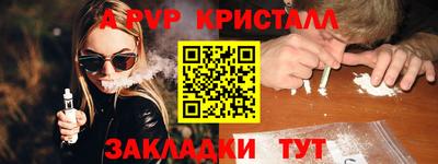МДПВ Заволжье