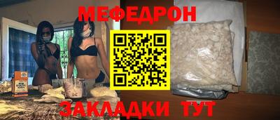 гидропоника Жуковский