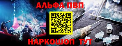 МДПВ Заволжье