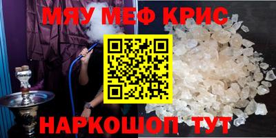 МДПВ Заволжье