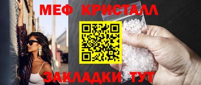 МДПВ Заволжье
