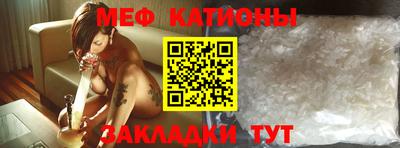 гидропоника Жуковский