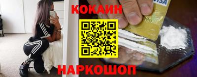 трава Заводоуковск