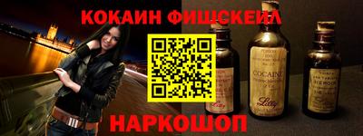 трава Заводоуковск
