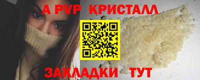 МДПВ Заволжье