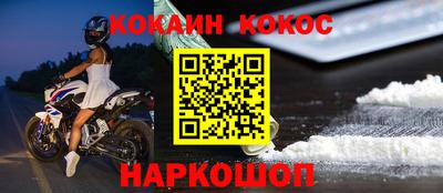 гидропоника Жуковский