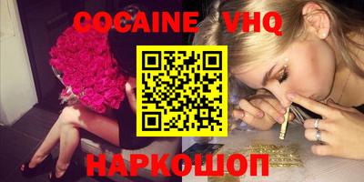 МДПВ Заволжье