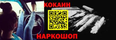 гидропоника Жуковский