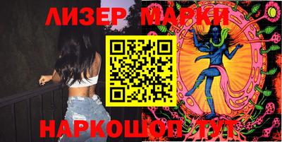 гидропоника Жуковский