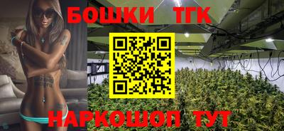 трава Заводоуковск