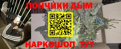МДПВ Заволжье