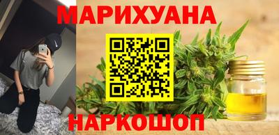 трава Заводоуковск