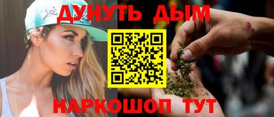 трава Заводоуковск
