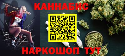 гидропоника Жуковский