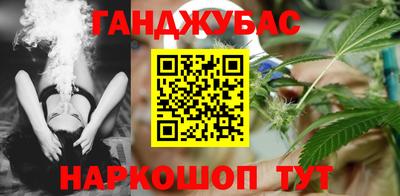 трава Заводоуковск