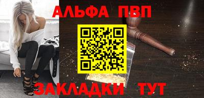 МДПВ Заволжье