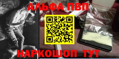 гидропоника Жуковский
