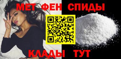 трава Заводоуковск
