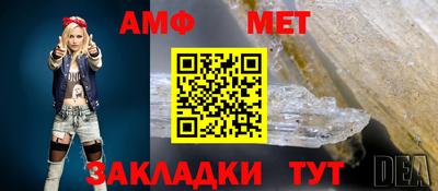 трава Заводоуковск