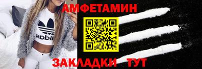 трава Заводоуковск