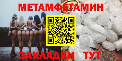 МДПВ Заволжье