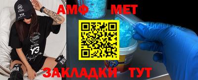 гидропоника Жуковский