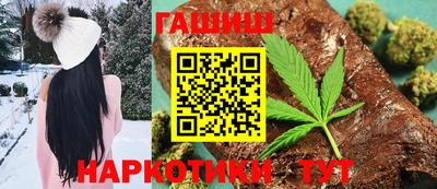 трава Заводоуковск