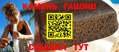 трава Заводоуковск