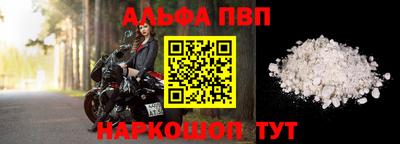 трава Заводоуковск