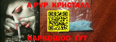 МДПВ Заволжье