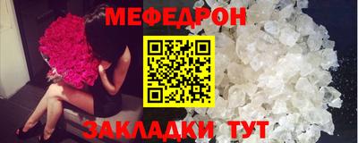 МДПВ Заволжье